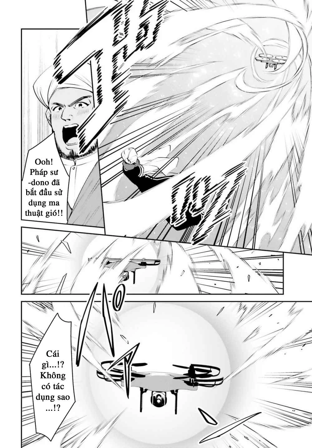 Tenkuu No Shiro O Moratta No De Isekai De Tanoshiku Asobitai Chapter 12 - 13