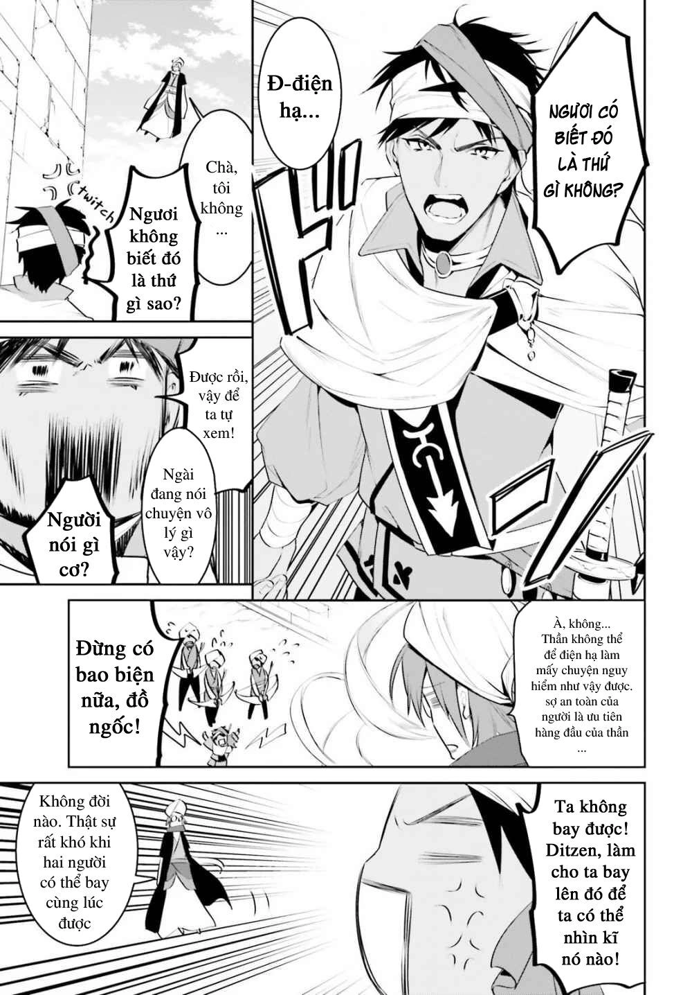 Tenkuu No Shiro O Moratta No De Isekai De Tanoshiku Asobitai Chapter 12 - 16