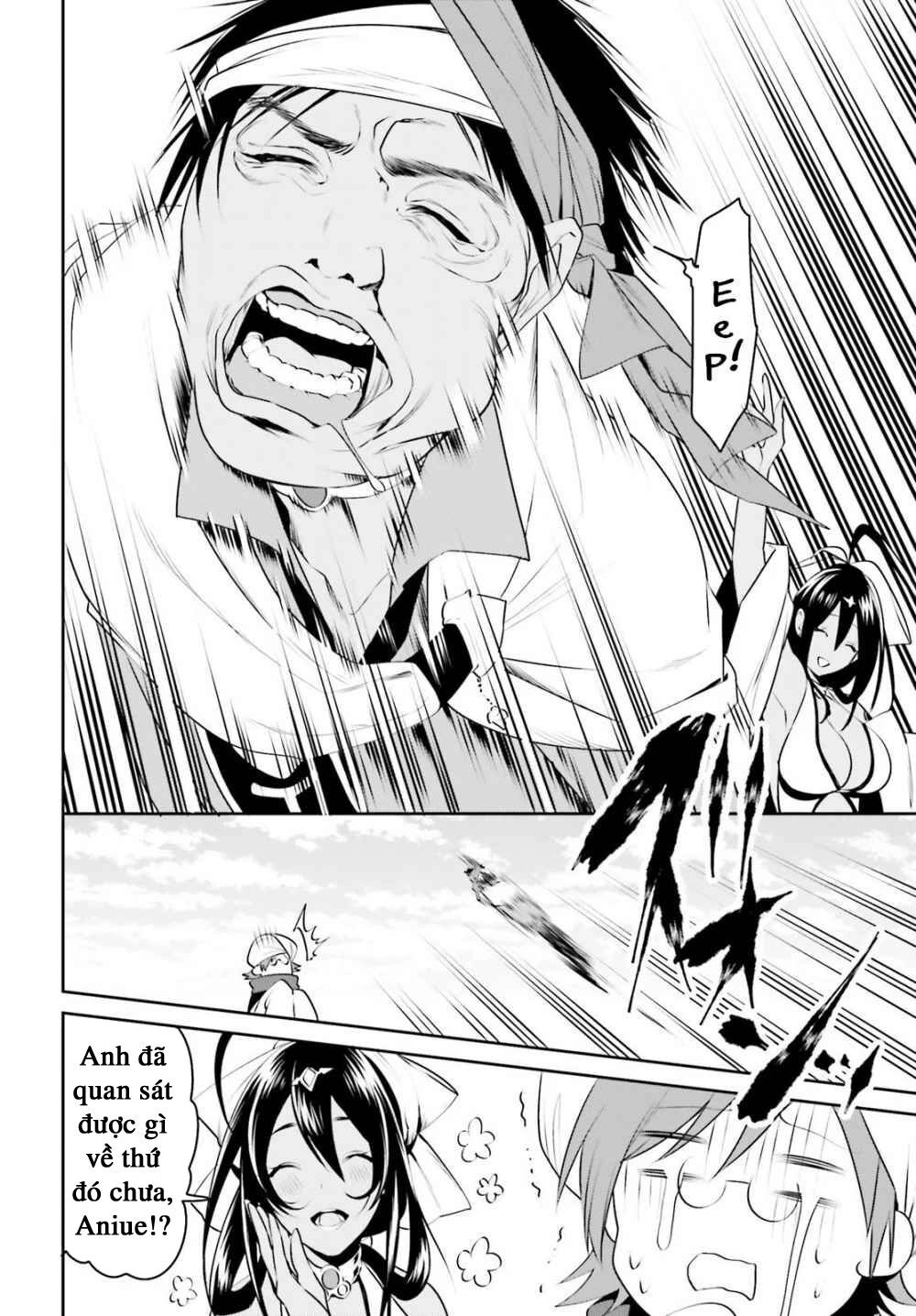 Tenkuu No Shiro O Moratta No De Isekai De Tanoshiku Asobitai Chapter 12 - 19