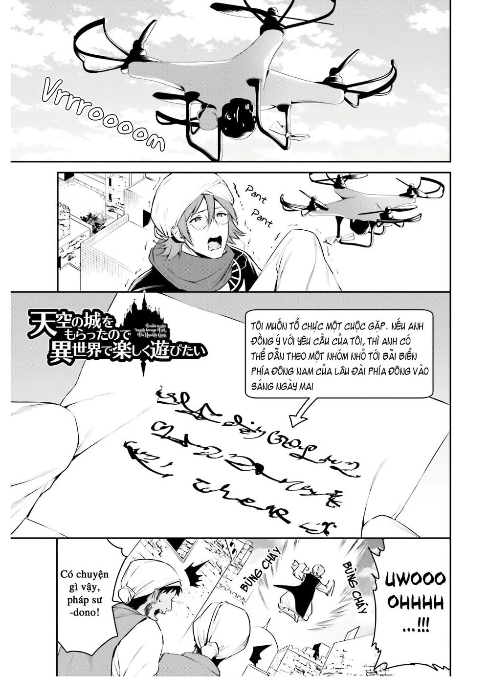 Tenkuu No Shiro O Moratta No De Isekai De Tanoshiku Asobitai Chapter 13 - 3