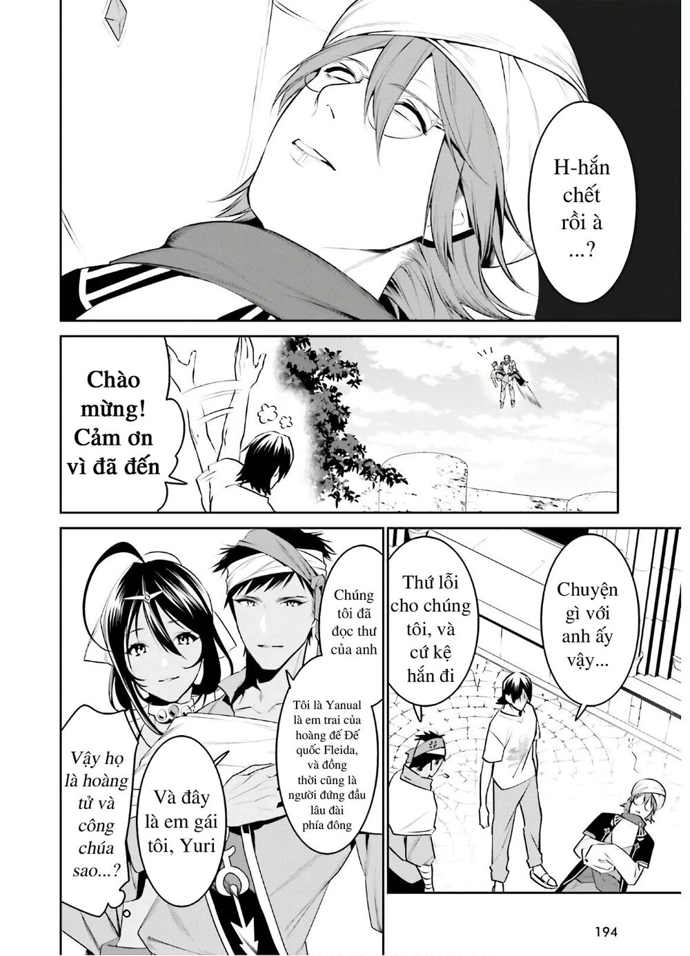 Tenkuu No Shiro O Moratta No De Isekai De Tanoshiku Asobitai Chapter 13 - 10