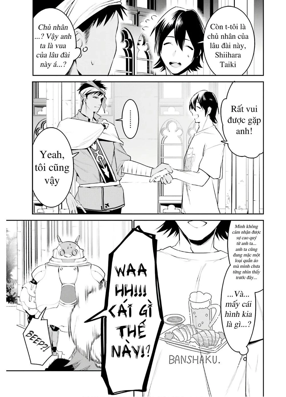 Tenkuu No Shiro O Moratta No De Isekai De Tanoshiku Asobitai Chapter 13 - 11