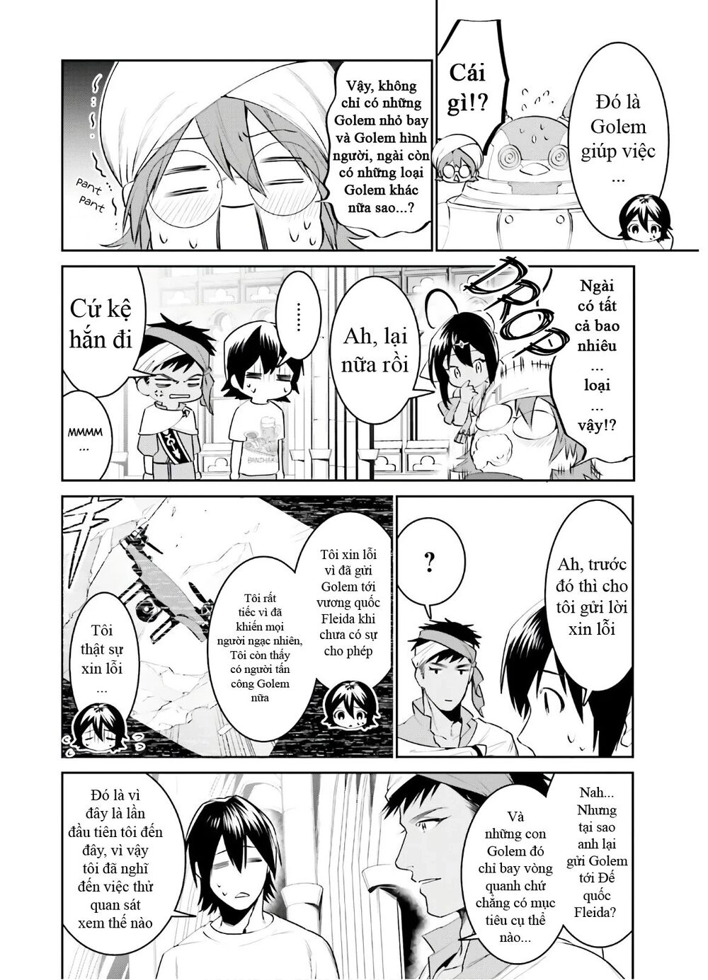 Tenkuu No Shiro O Moratta No De Isekai De Tanoshiku Asobitai Chapter 13 - 12