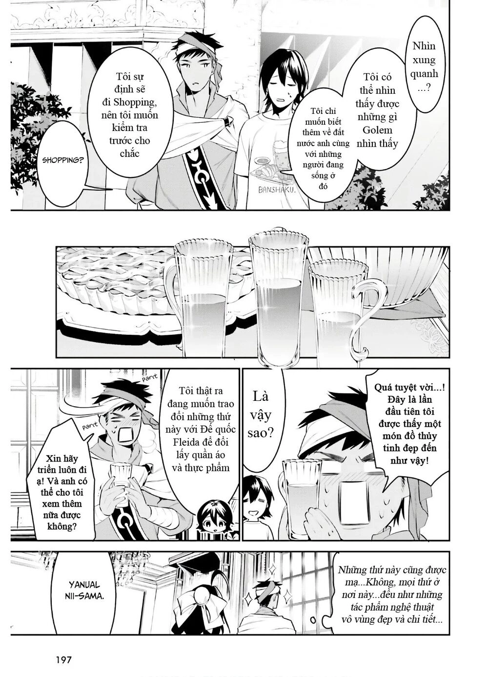 Tenkuu No Shiro O Moratta No De Isekai De Tanoshiku Asobitai Chapter 13 - 13