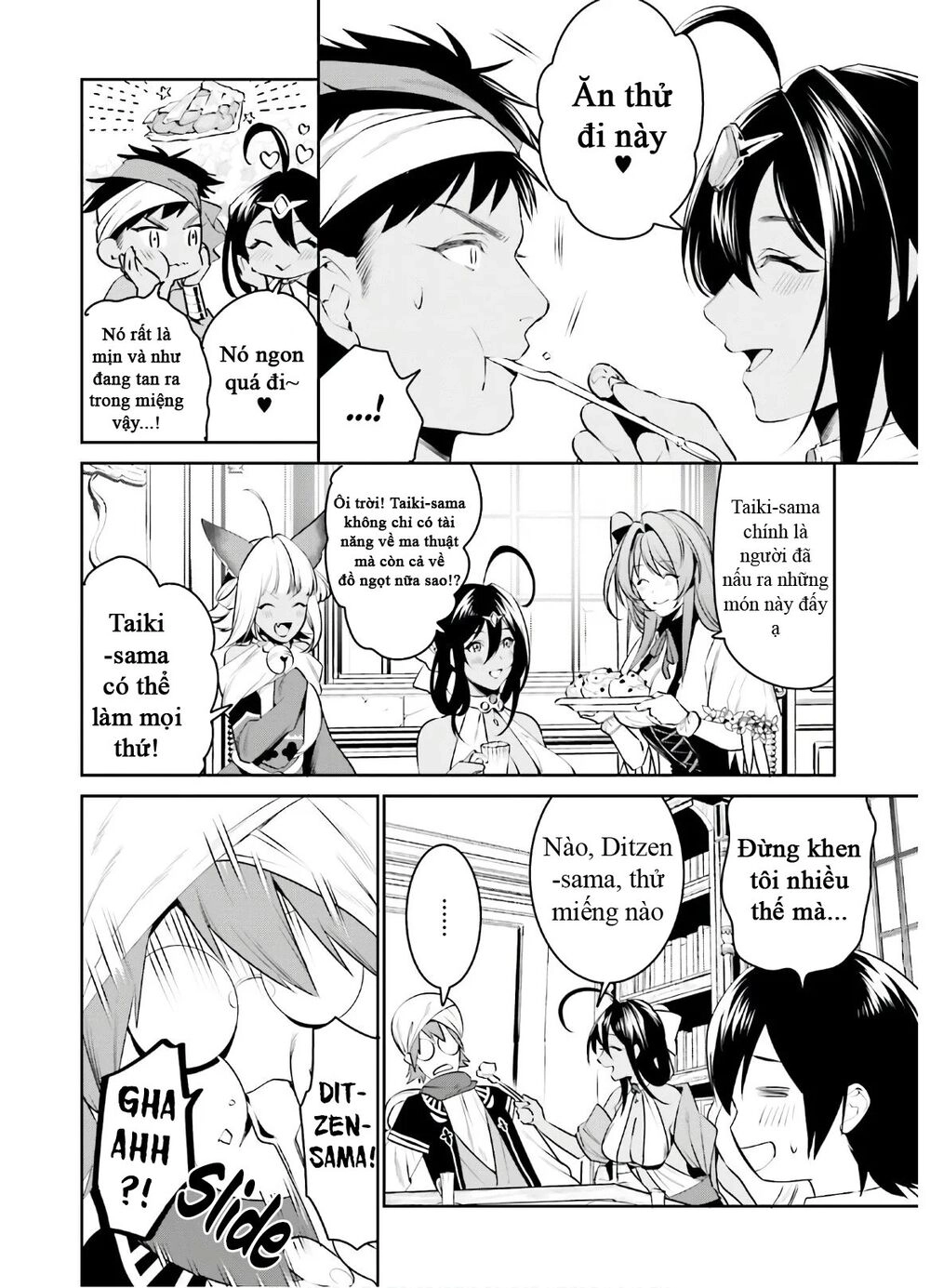 Tenkuu No Shiro O Moratta No De Isekai De Tanoshiku Asobitai Chapter 13 - 14