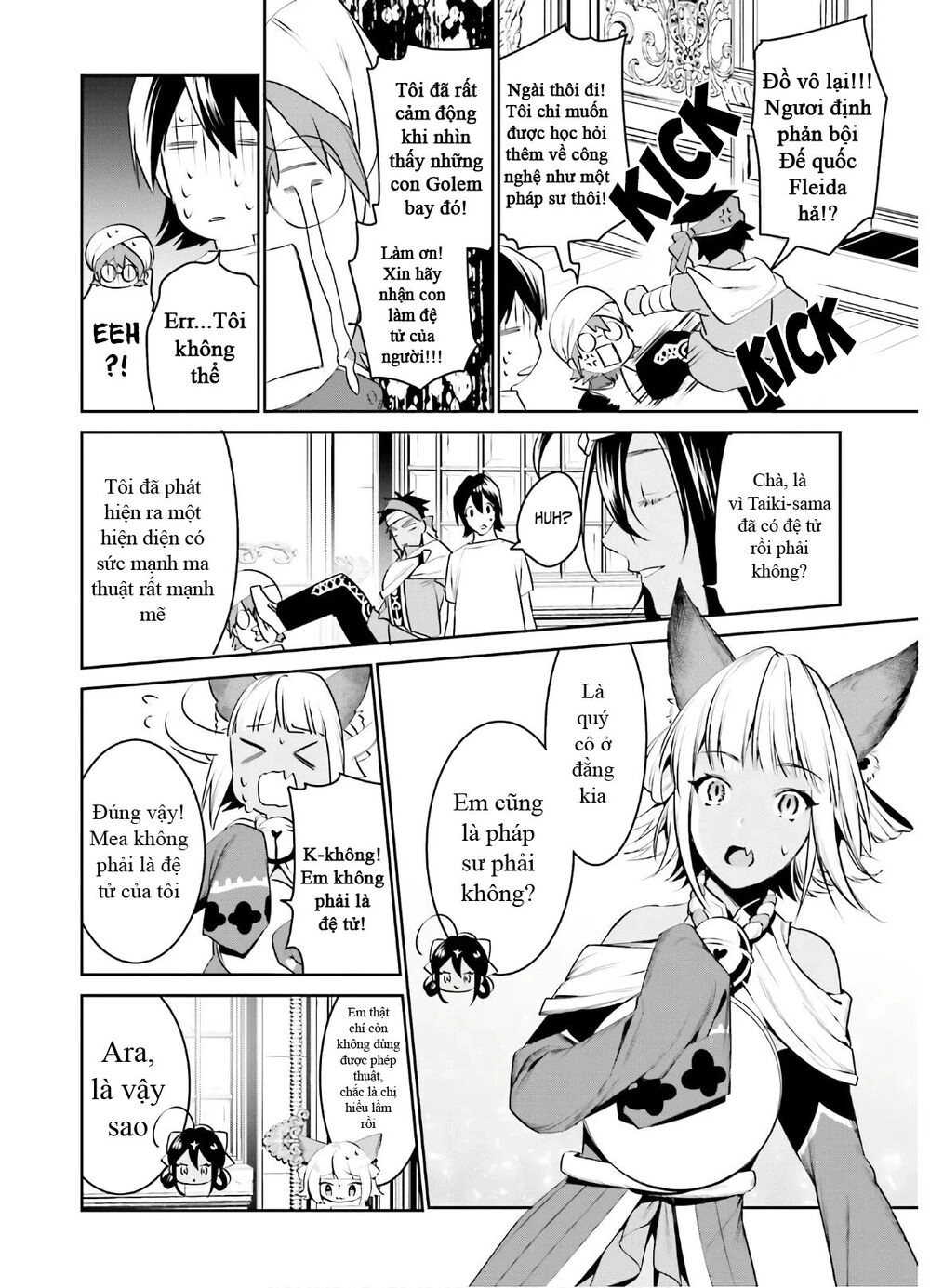 Tenkuu No Shiro O Moratta No De Isekai De Tanoshiku Asobitai Chapter 13 - 16