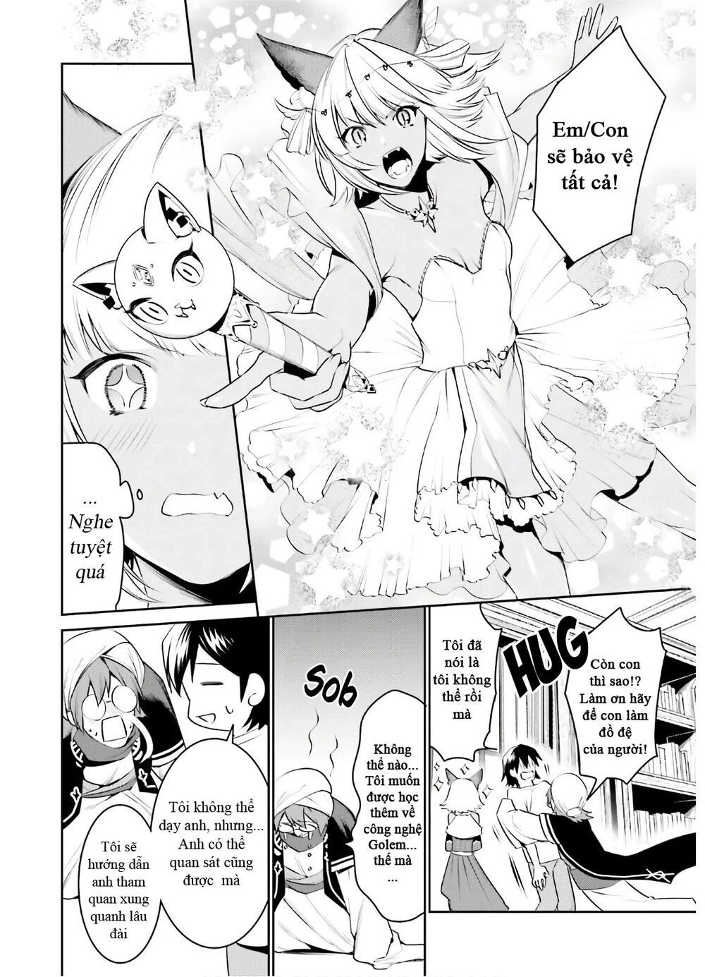 Tenkuu No Shiro O Moratta No De Isekai De Tanoshiku Asobitai Chapter 13 - 18