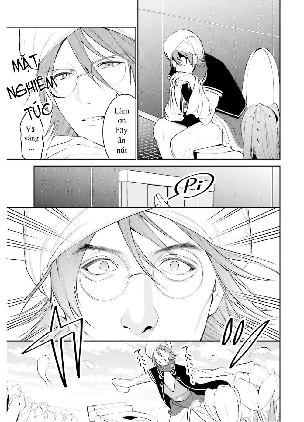 Tenkuu No Shiro O Moratta No De Isekai De Tanoshiku Asobitai Chapter 13 - 21