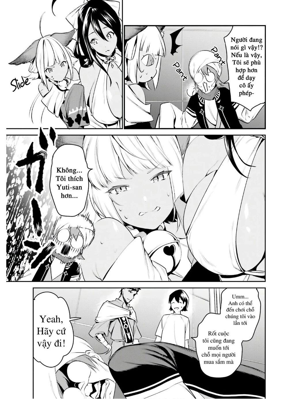 Tenkuu No Shiro O Moratta No De Isekai De Tanoshiku Asobitai Chapter 13 - 25