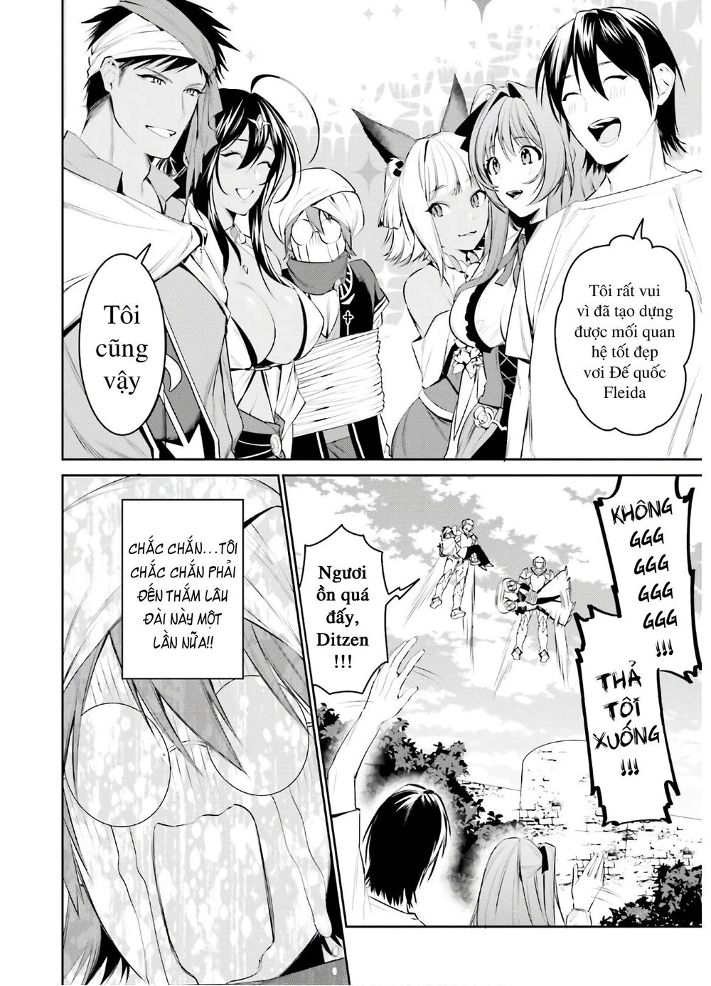 Tenkuu No Shiro O Moratta No De Isekai De Tanoshiku Asobitai Chapter 13 - 26