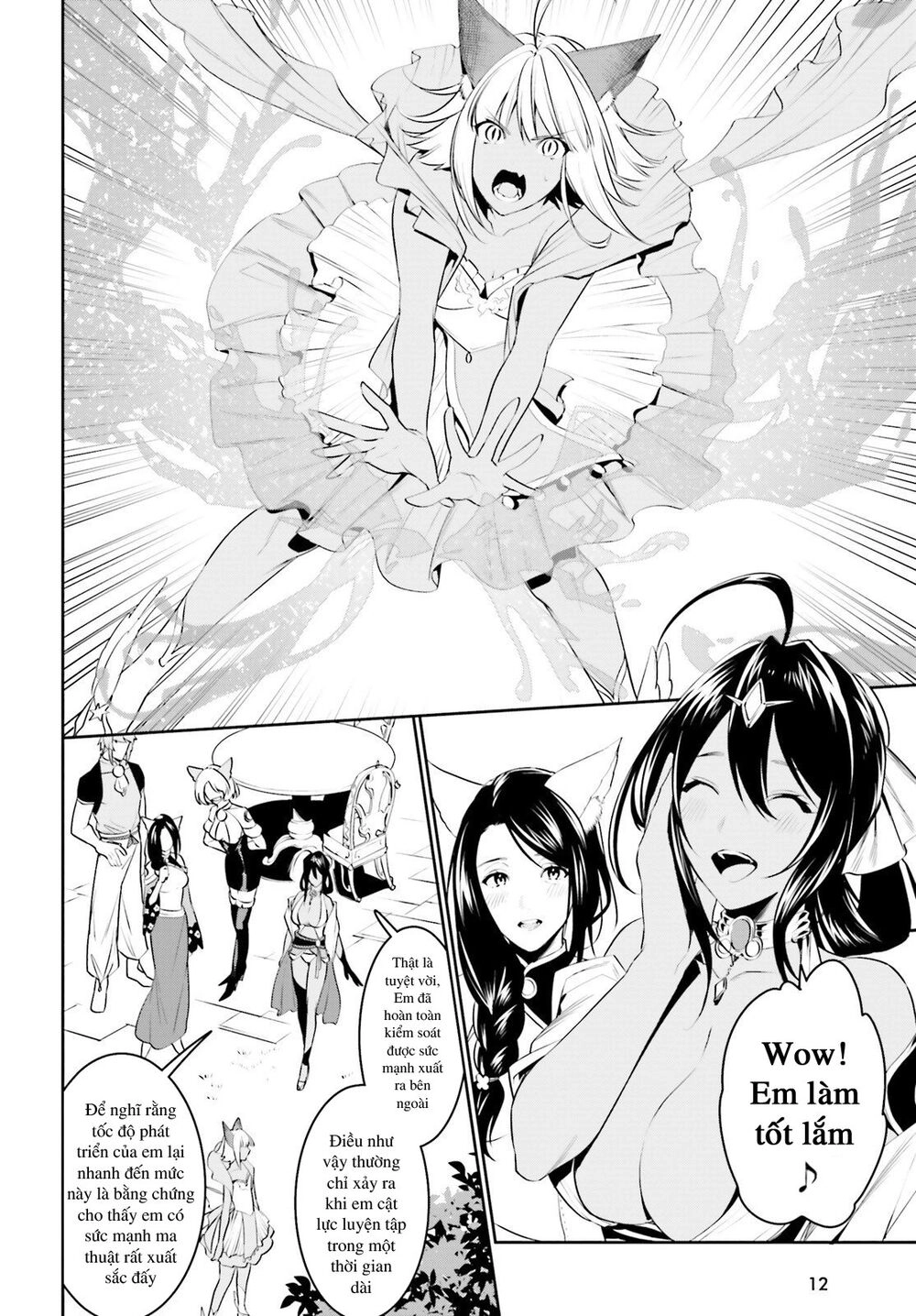 Tenkuu No Shiro O Moratta No De Isekai De Tanoshiku Asobitai Chapter 14 - 5