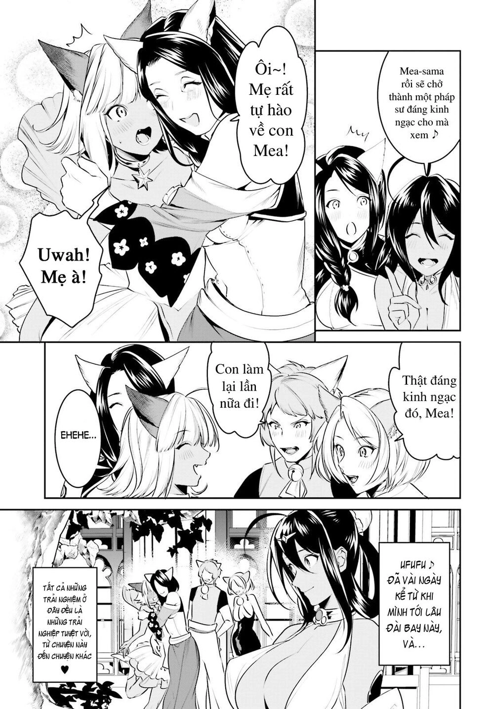 Tenkuu No Shiro O Moratta No De Isekai De Tanoshiku Asobitai Chapter 14 - 6