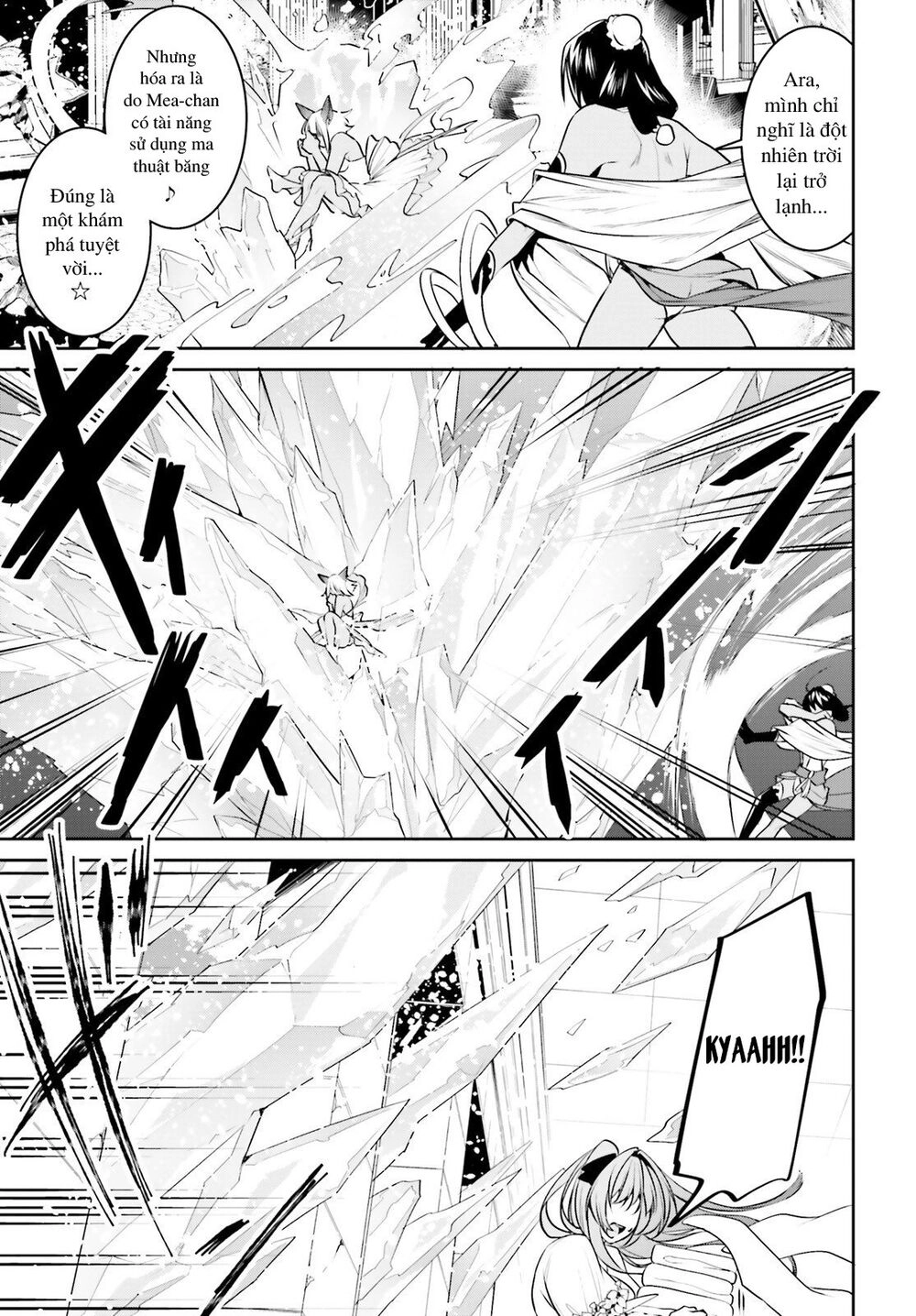 Tenkuu No Shiro O Moratta No De Isekai De Tanoshiku Asobitai Chapter 14 - 16