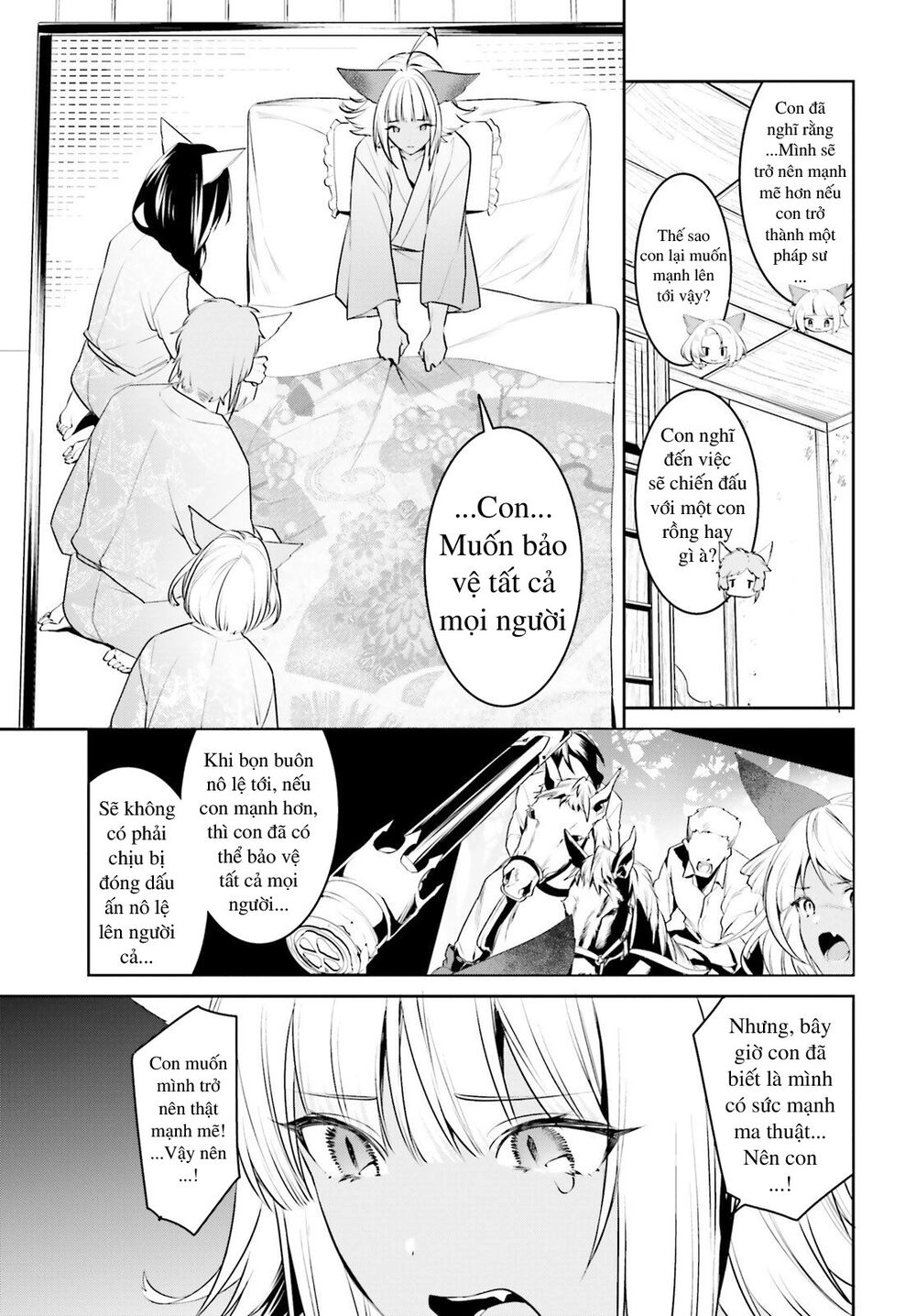 Tenkuu No Shiro O Moratta No De Isekai De Tanoshiku Asobitai Chapter 14 - 24