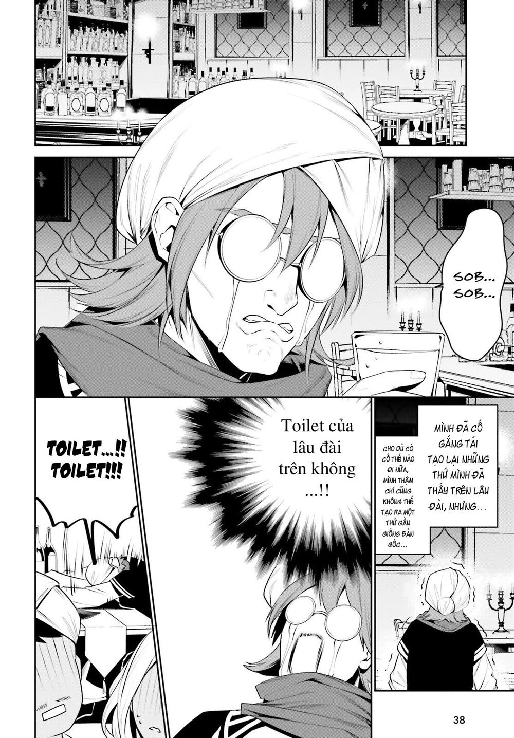 Tenkuu No Shiro O Moratta No De Isekai De Tanoshiku Asobitai Chapter 14 - 31