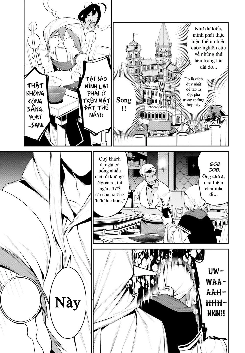 Tenkuu No Shiro O Moratta No De Isekai De Tanoshiku Asobitai Chapter 14 - 32