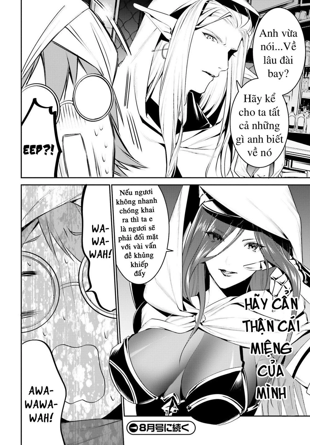 Tenkuu No Shiro O Moratta No De Isekai De Tanoshiku Asobitai Chapter 14 - 33