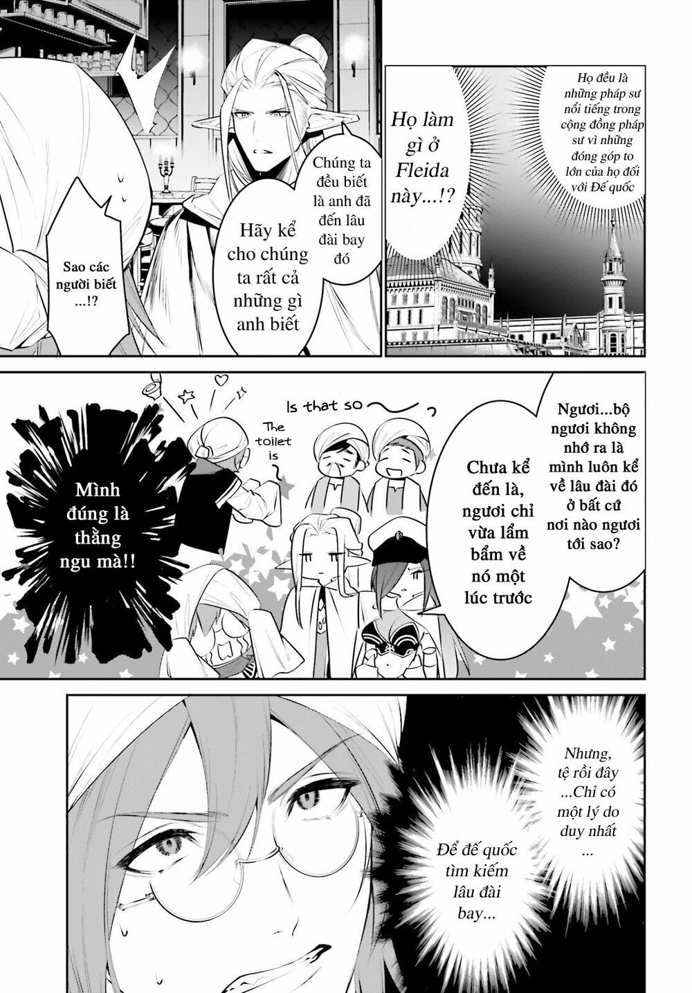 Tenkuu No Shiro O Moratta No De Isekai De Tanoshiku Asobitai Chapter 15 - 5