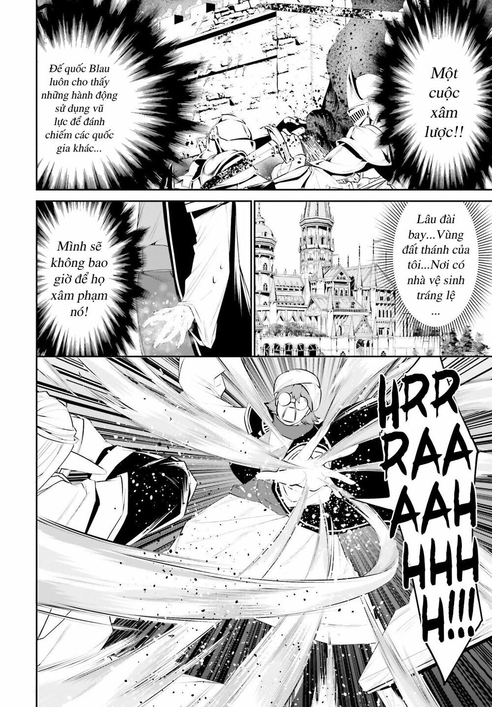 Tenkuu No Shiro O Moratta No De Isekai De Tanoshiku Asobitai Chapter 15 - 6