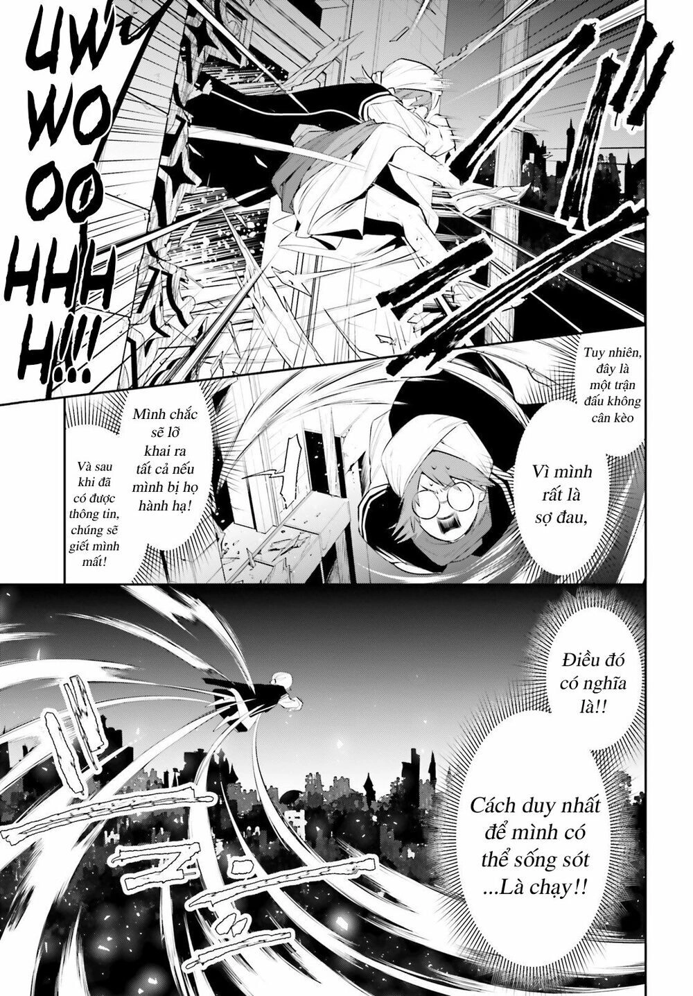 Tenkuu No Shiro O Moratta No De Isekai De Tanoshiku Asobitai Chapter 15 - 7