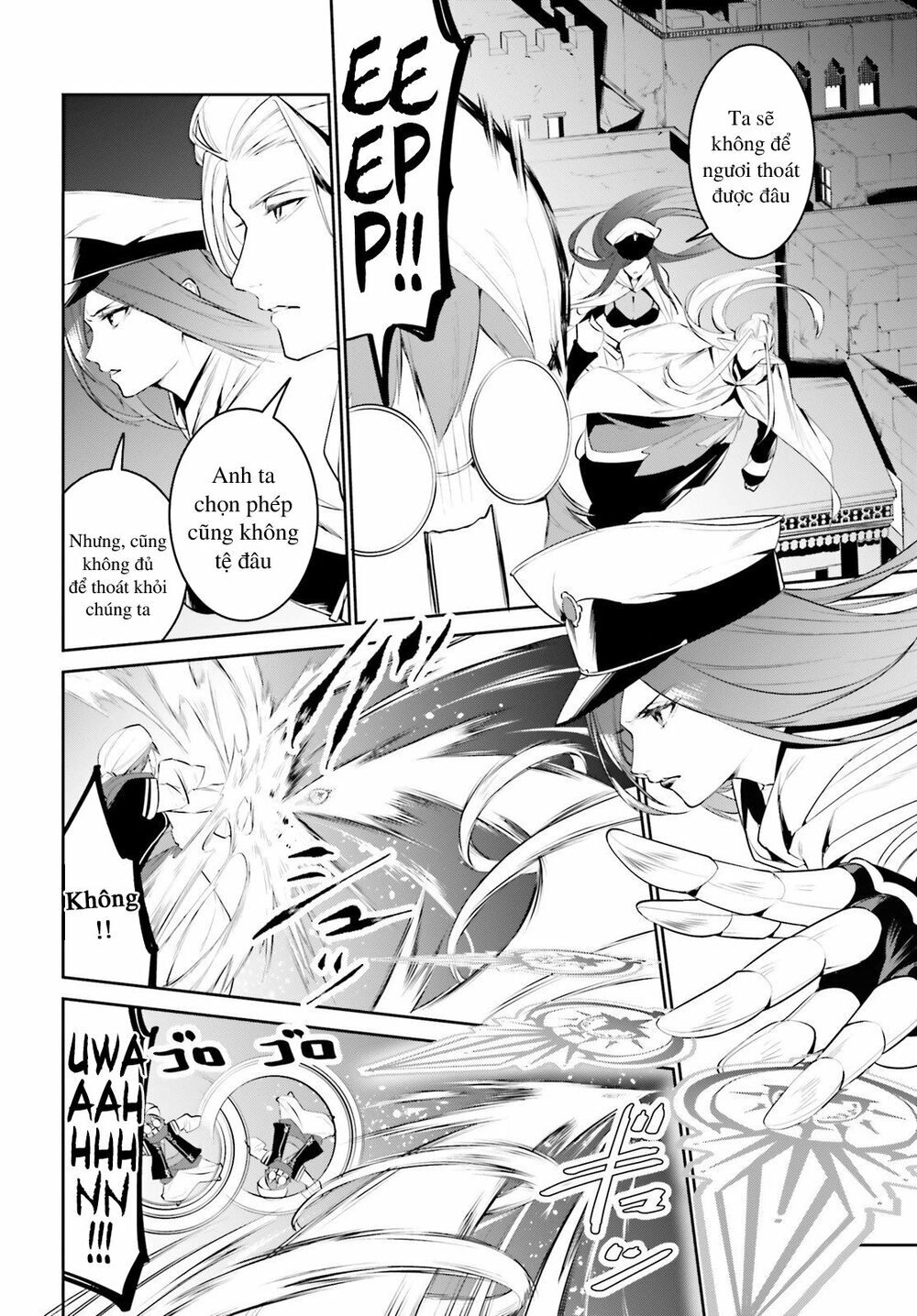 Tenkuu No Shiro O Moratta No De Isekai De Tanoshiku Asobitai Chapter 15 - 8