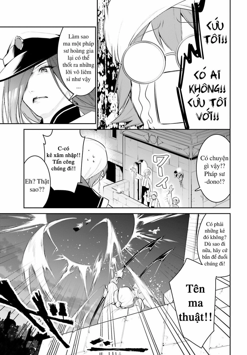 Tenkuu No Shiro O Moratta No De Isekai De Tanoshiku Asobitai Chapter 15 - 9