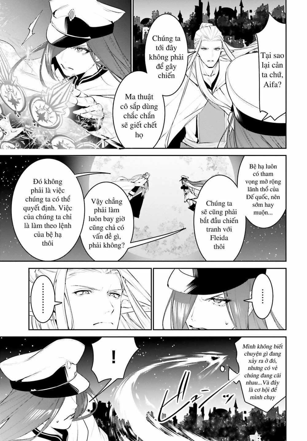 Tenkuu No Shiro O Moratta No De Isekai De Tanoshiku Asobitai Chapter 15 - 11