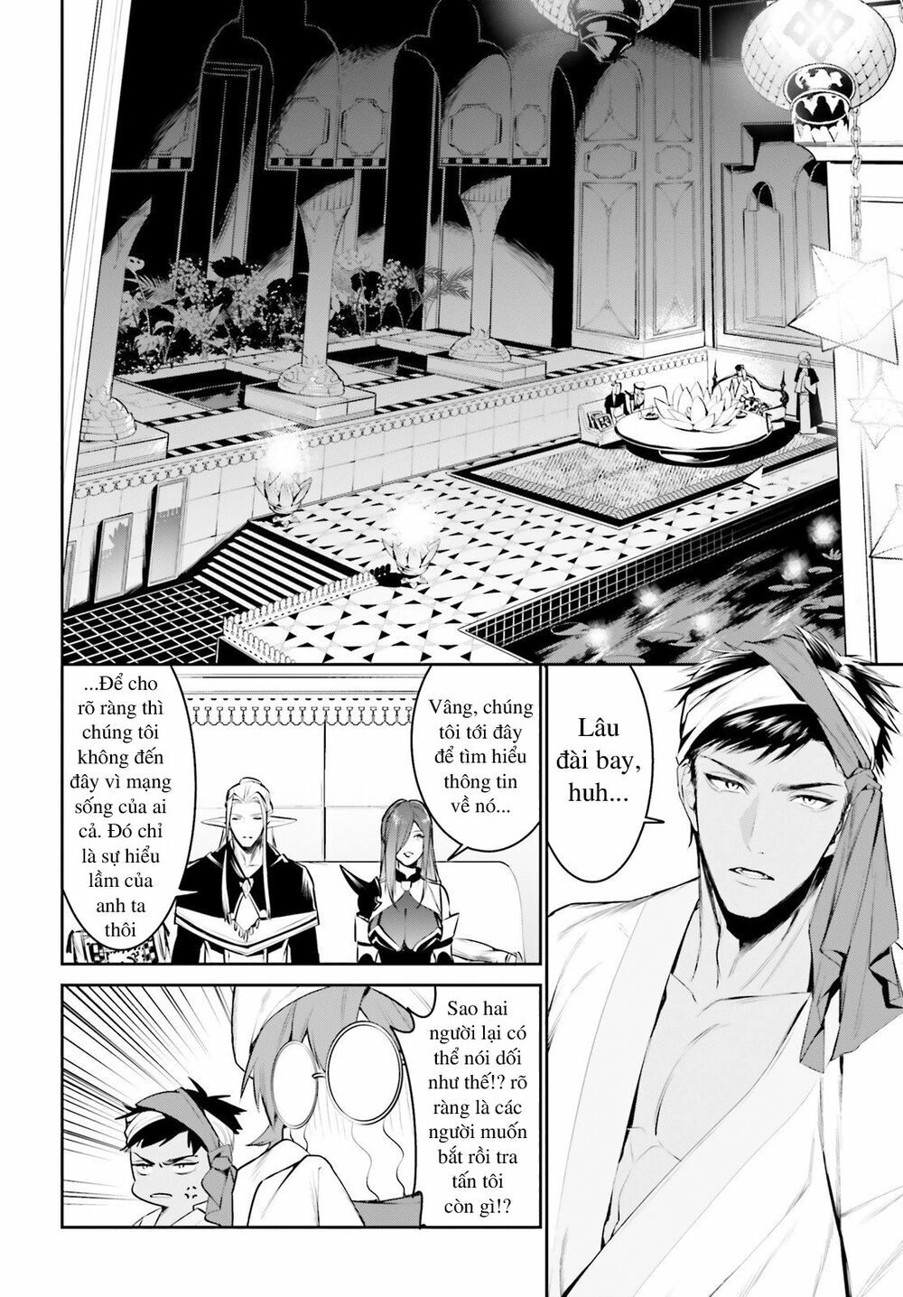 Tenkuu No Shiro O Moratta No De Isekai De Tanoshiku Asobitai Chapter 15 - 14