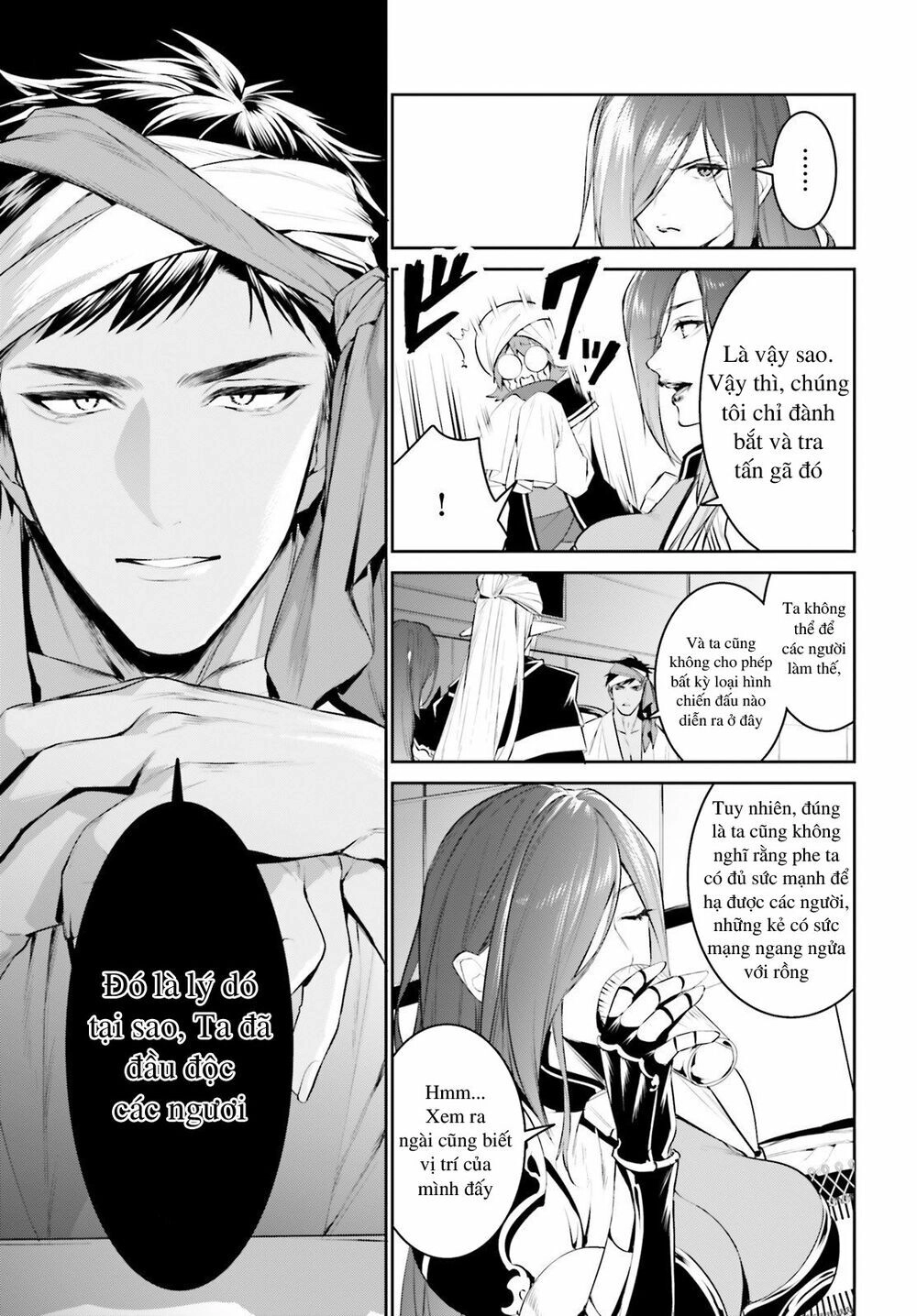 Tenkuu No Shiro O Moratta No De Isekai De Tanoshiku Asobitai Chapter 15 - 17