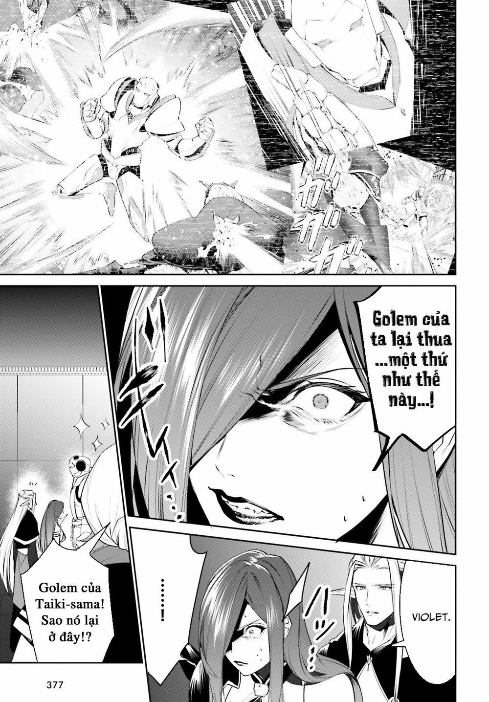 Tenkuu No Shiro O Moratta No De Isekai De Tanoshiku Asobitai Chapter 15 - 23