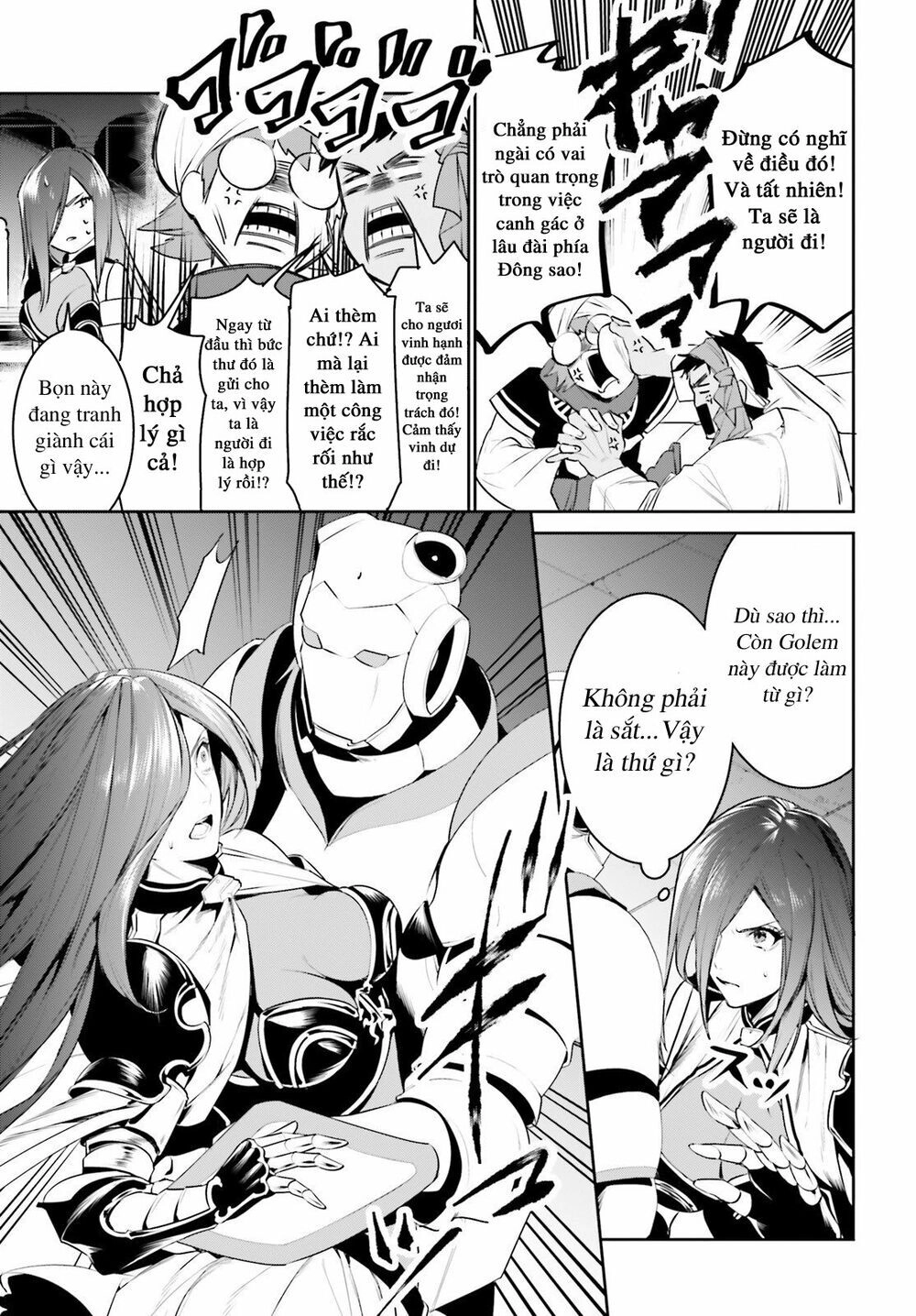 Tenkuu No Shiro O Moratta No De Isekai De Tanoshiku Asobitai Chapter 15 - 25