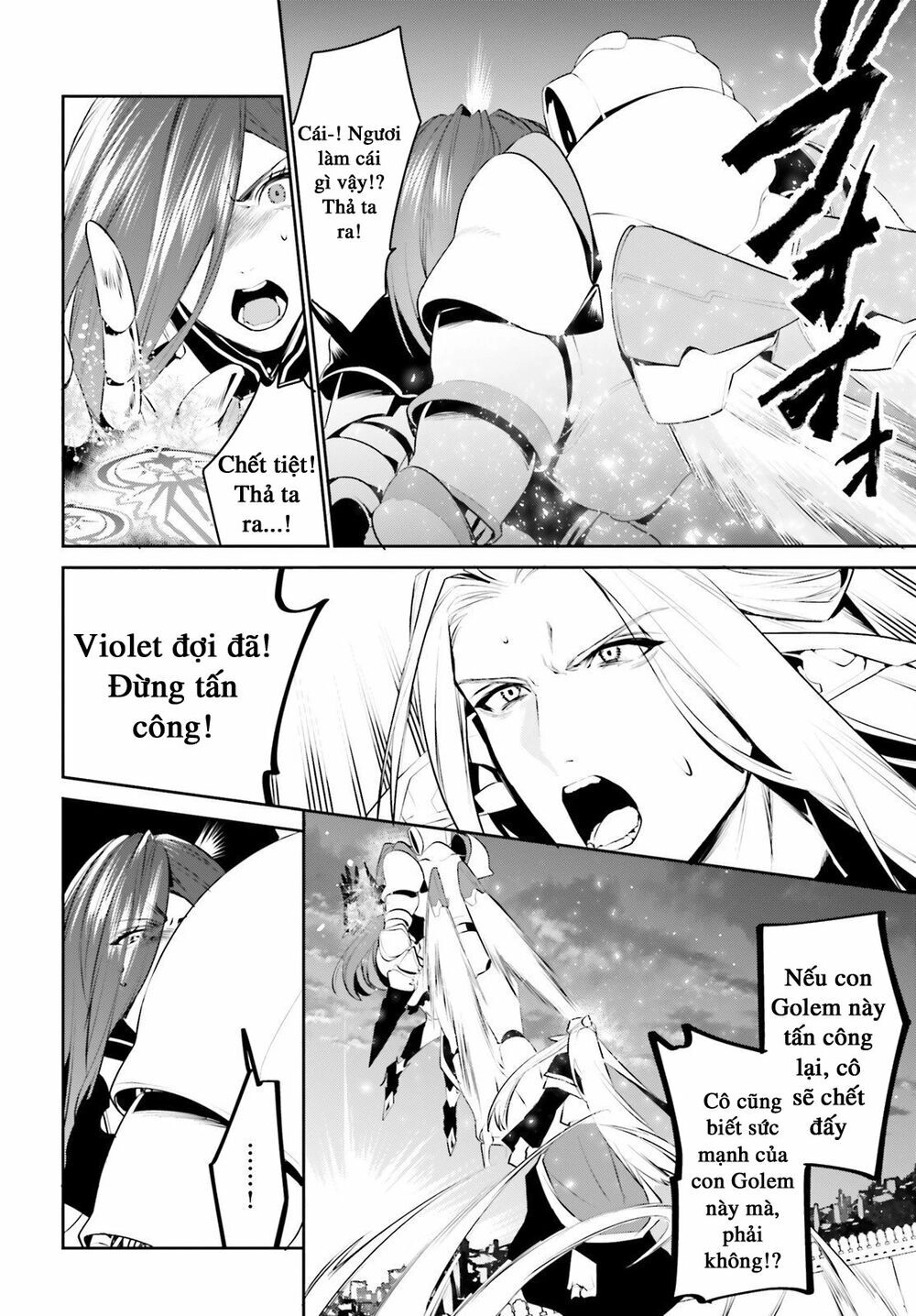 Tenkuu No Shiro O Moratta No De Isekai De Tanoshiku Asobitai Chapter 15 - 26