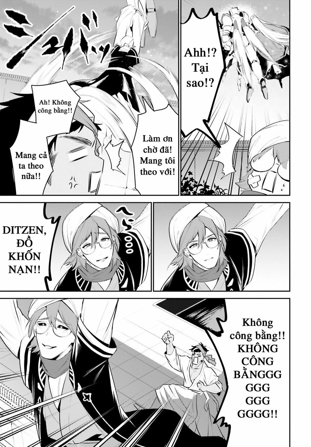 Tenkuu No Shiro O Moratta No De Isekai De Tanoshiku Asobitai Chapter 15 - 27