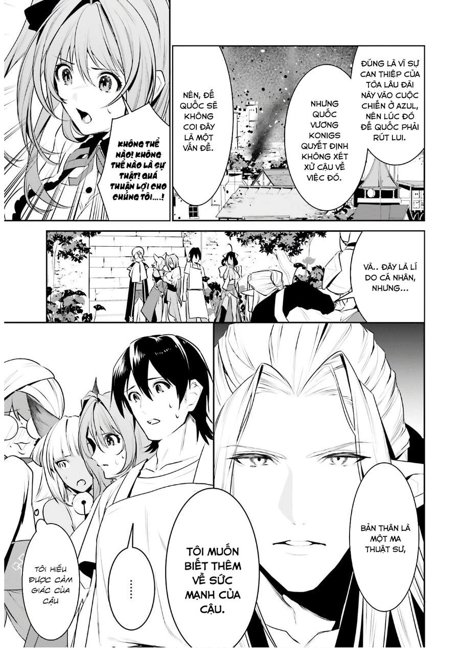Tenkuu No Shiro O Moratta No De Isekai De Tanoshiku Asobitai Chapter 16 - 14