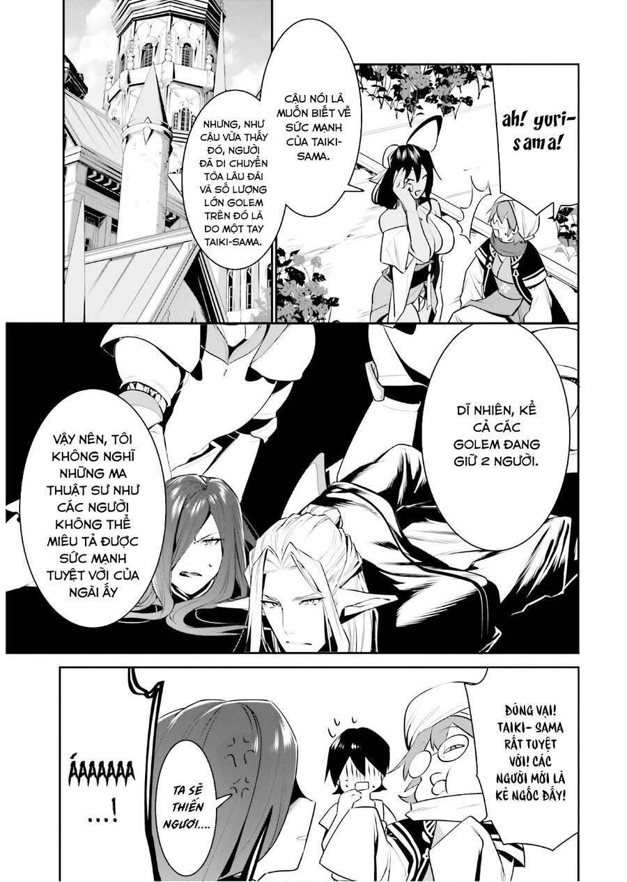 Tenkuu No Shiro O Moratta No De Isekai De Tanoshiku Asobitai Chapter 16 - 16