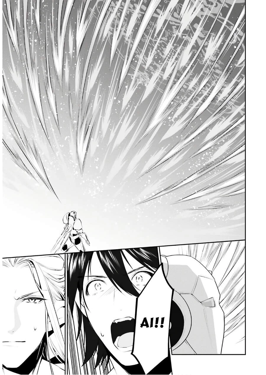 Tenkuu No Shiro O Moratta No De Isekai De Tanoshiku Asobitai Chapter 16 - 22