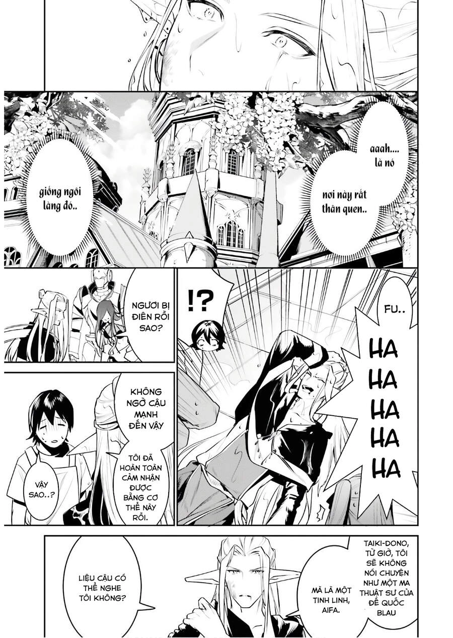 Tenkuu No Shiro O Moratta No De Isekai De Tanoshiku Asobitai Chapter 16 - 26