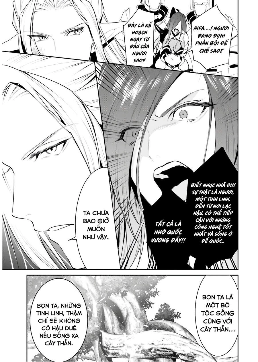 Tenkuu No Shiro O Moratta No De Isekai De Tanoshiku Asobitai Chapter 16 - 30