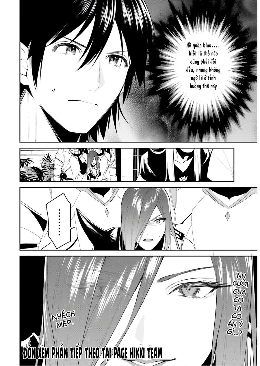 Tenkuu No Shiro O Moratta No De Isekai De Tanoshiku Asobitai Chapter 16 - 35