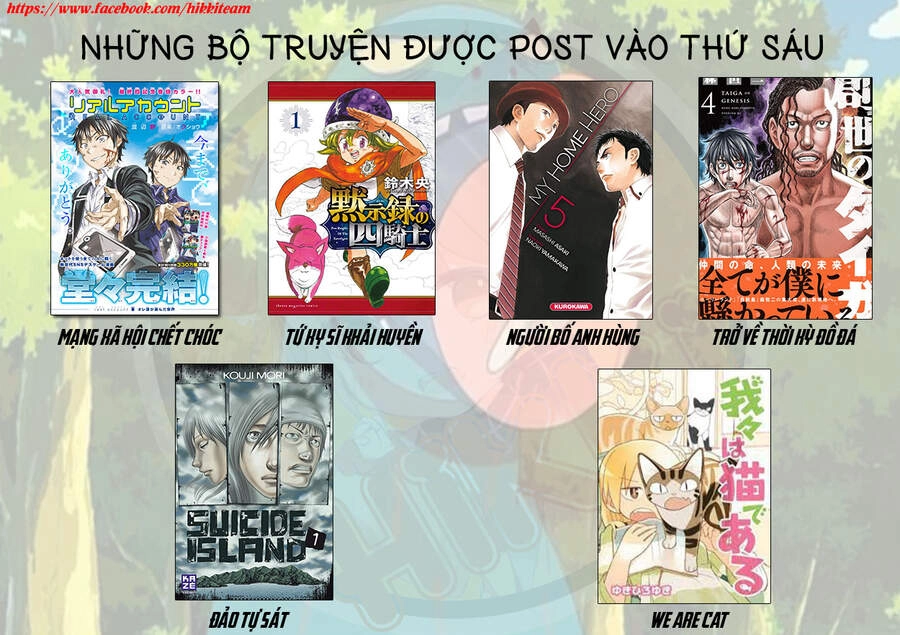 Tenkuu No Shiro O Moratta No De Isekai De Tanoshiku Asobitai Chapter 16 - 39