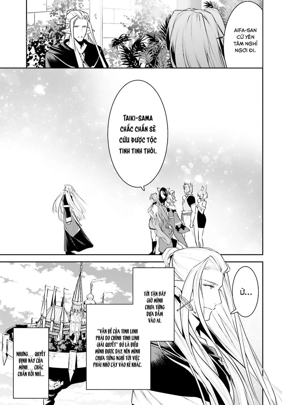 Tenkuu No Shiro O Moratta No De Isekai De Tanoshiku Asobitai Chapter 17 - 11