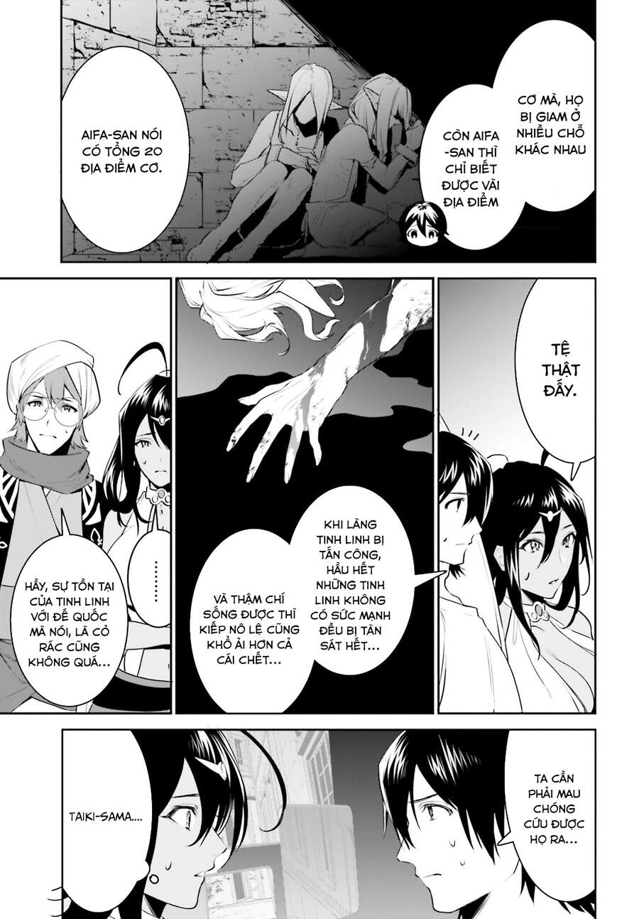 Tenkuu No Shiro O Moratta No De Isekai De Tanoshiku Asobitai Chapter 17 - 13