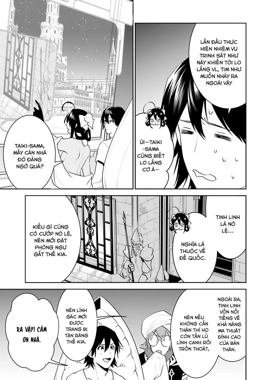 Tenkuu No Shiro O Moratta No De Isekai De Tanoshiku Asobitai Chapter 17 - 15