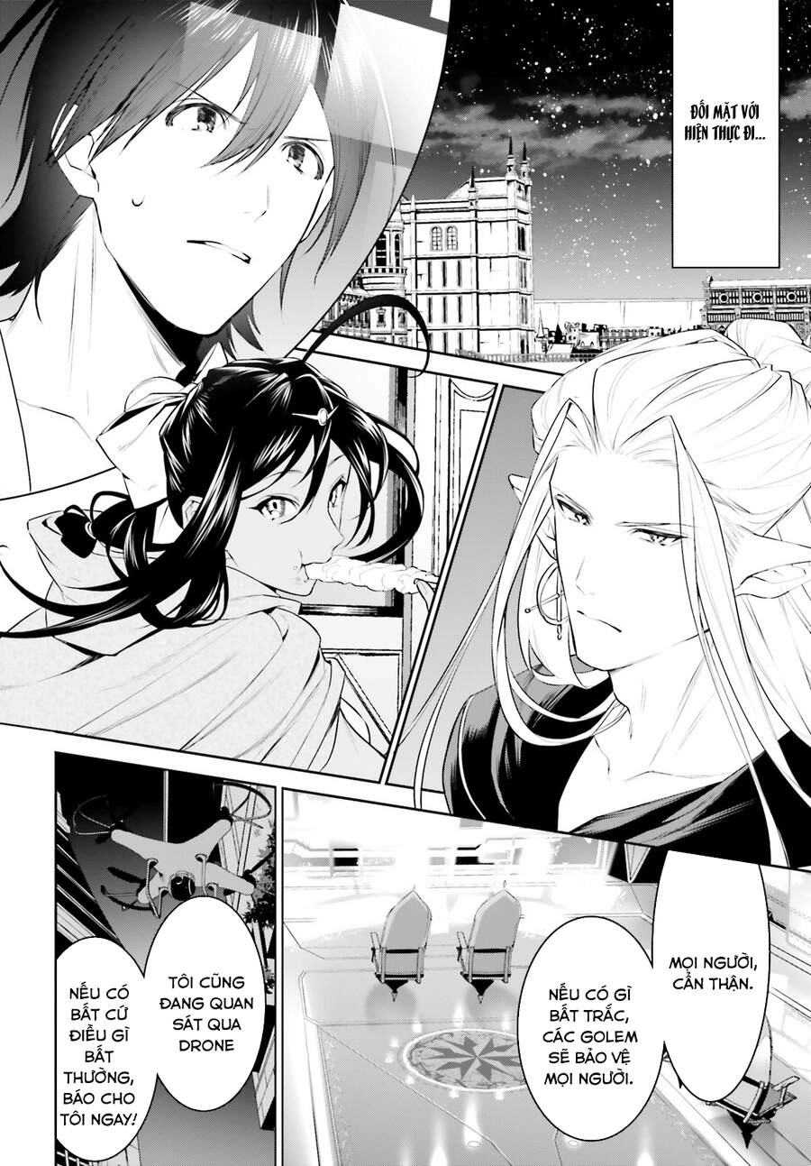 Tenkuu No Shiro O Moratta No De Isekai De Tanoshiku Asobitai Chapter 17 - 22