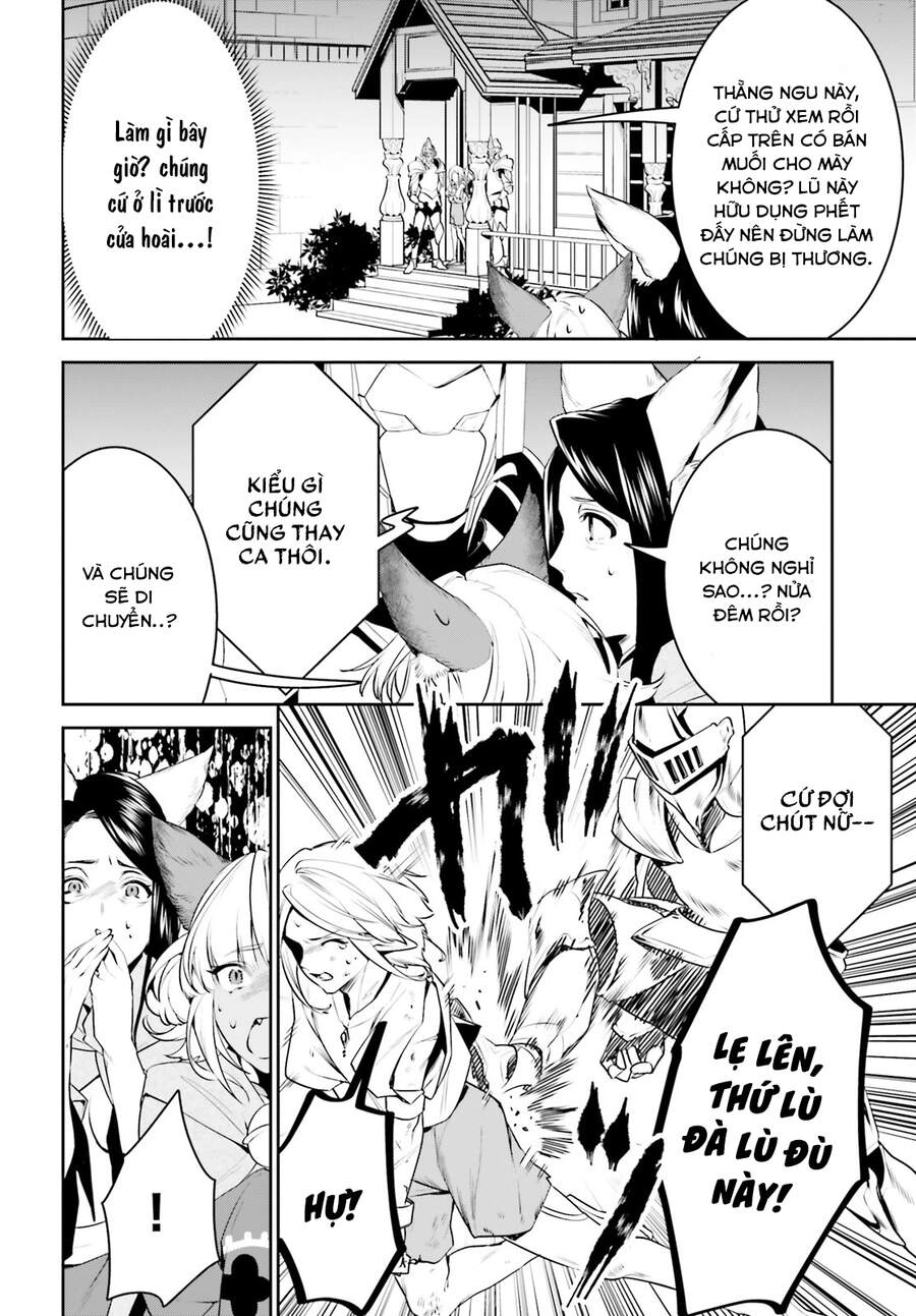 Tenkuu No Shiro O Moratta No De Isekai De Tanoshiku Asobitai Chapter 17 - 30