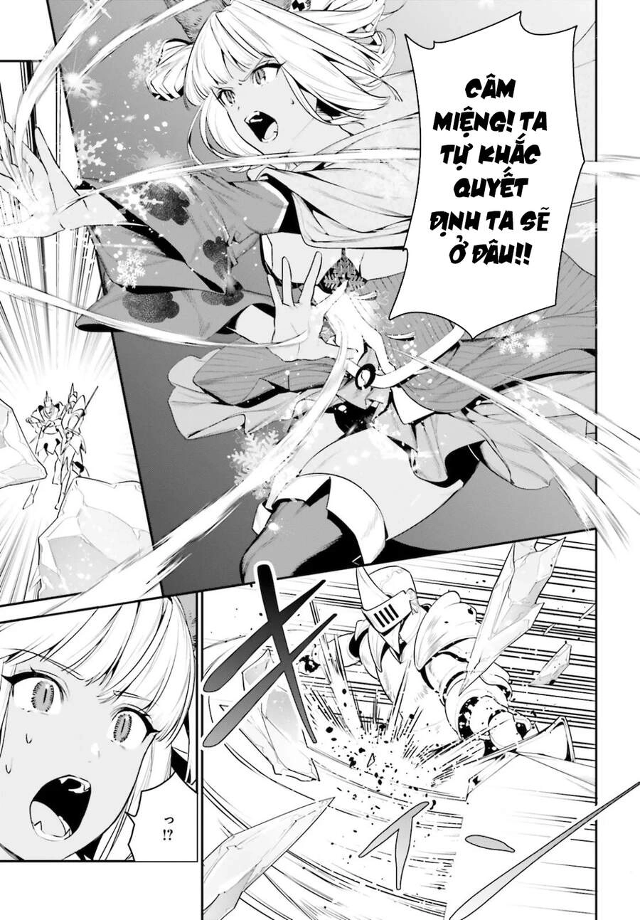 Tenkuu No Shiro O Moratta No De Isekai De Tanoshiku Asobitai Chapter 18 - 5