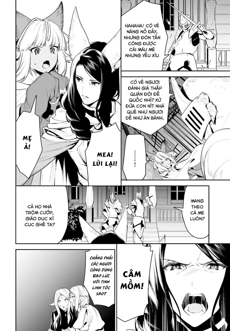 Tenkuu No Shiro O Moratta No De Isekai De Tanoshiku Asobitai Chapter 18 - 6