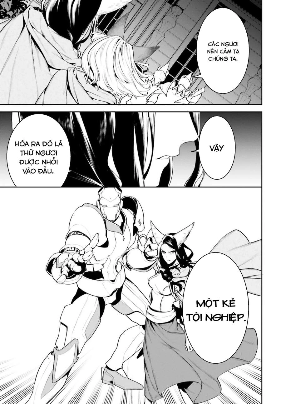 Tenkuu No Shiro O Moratta No De Isekai De Tanoshiku Asobitai Chapter 18 - 9