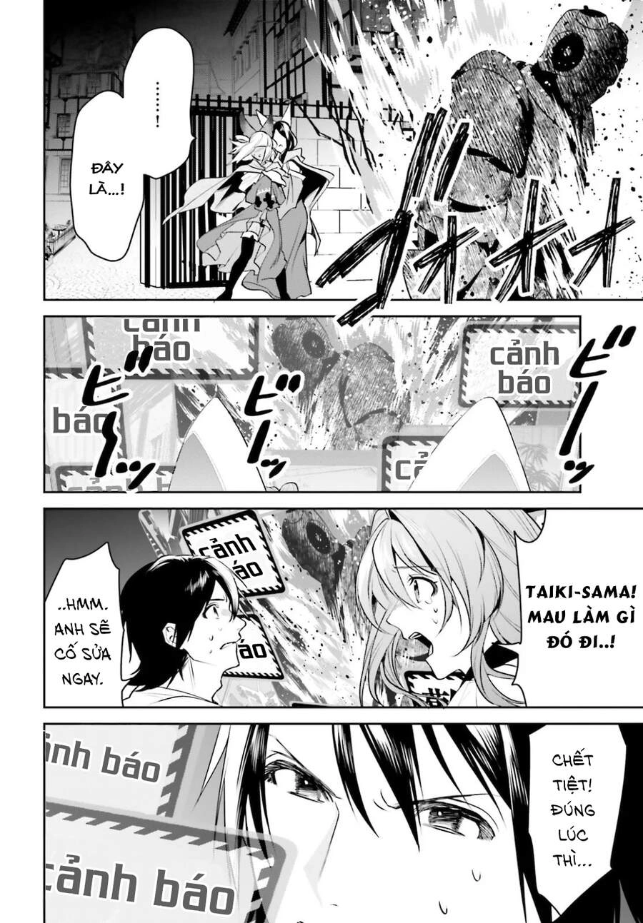 Tenkuu No Shiro O Moratta No De Isekai De Tanoshiku Asobitai Chapter 18 - 13