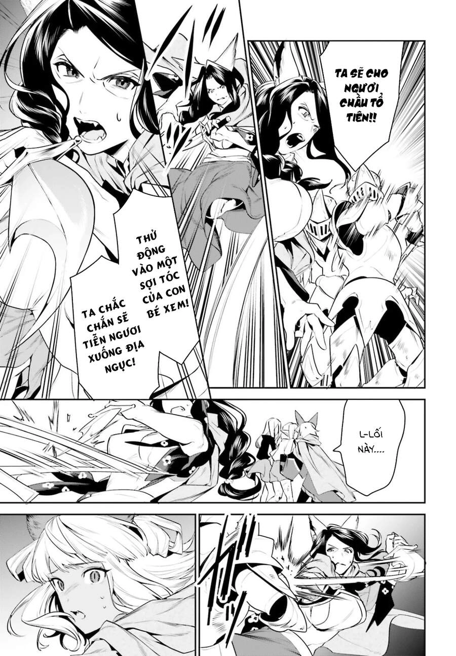 Tenkuu No Shiro O Moratta No De Isekai De Tanoshiku Asobitai Chapter 18 - 16